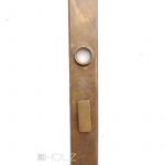 Türbeschlag antik Langschild 1920er alt für Türdrücker Messing 74 mm