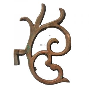 Bronze Teil antik Kerzenhalter Wandleuchter etc. 10.5cm