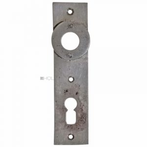 Kurzschild Kastenschloss Stahl alt 17.7mm 63