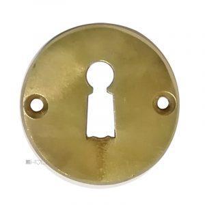 Bauhaus Schlüsselrosette Messing Tür Schlüsselschild 47 mm