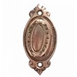 Schlüsselrosette antik Messing Barock alt Schlüsselschild oval