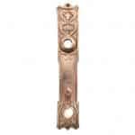 Langschild Jugendstil alt floral antik Lilie Nachtriegel 18.6mm 78 mm