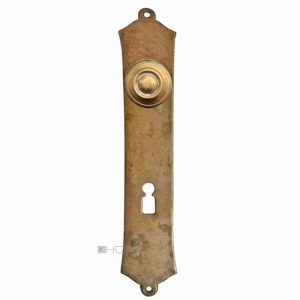 Langschild antik Gründerzeit Blende alt 83mm
