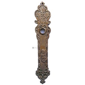 Langschild antik Jugendstil floral Mohn alt 16.7mm 87