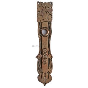 Langschild Jugendstil floral alt prächtig 52x270 17mm 78