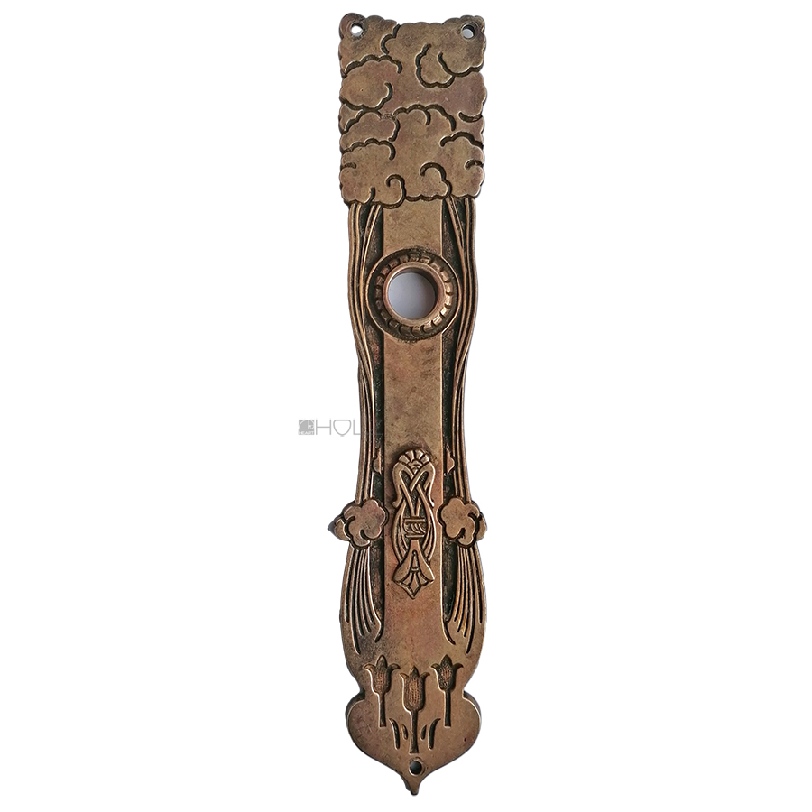 Langschild Jugendstil floral alt prächtig 52x270 17mm 78