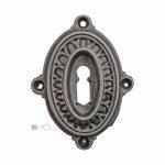 Große Tür Schlüsselrosette antik oval Eisen alt Schlüsselschild Blattkranz