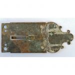 Schieberiegel antik Grundplatte Messing alt 7x16.7cm