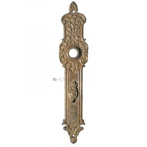 Langschild antik Gründerzeit alt Nachtriegel 16.9mm 72