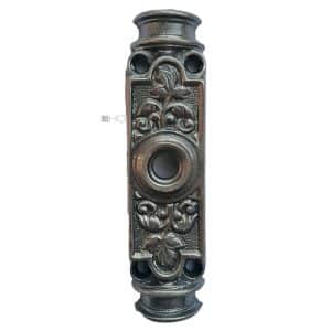 Basküle antik Fenstergetriebe Kasten alt Jugendstil floral 126mm