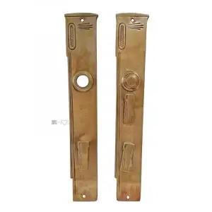 Langschilder Jugendstil alt Avantgarde Doppelschloss Eingang 16mm