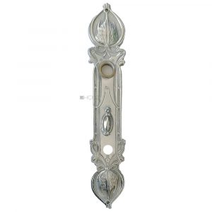Langschild Jugendstil antik Distel floral alt vernickelt Nachtriegel 16.8mm 68