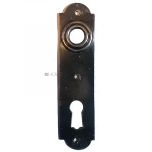 Kastenschloss Kurzschild alt Stahl